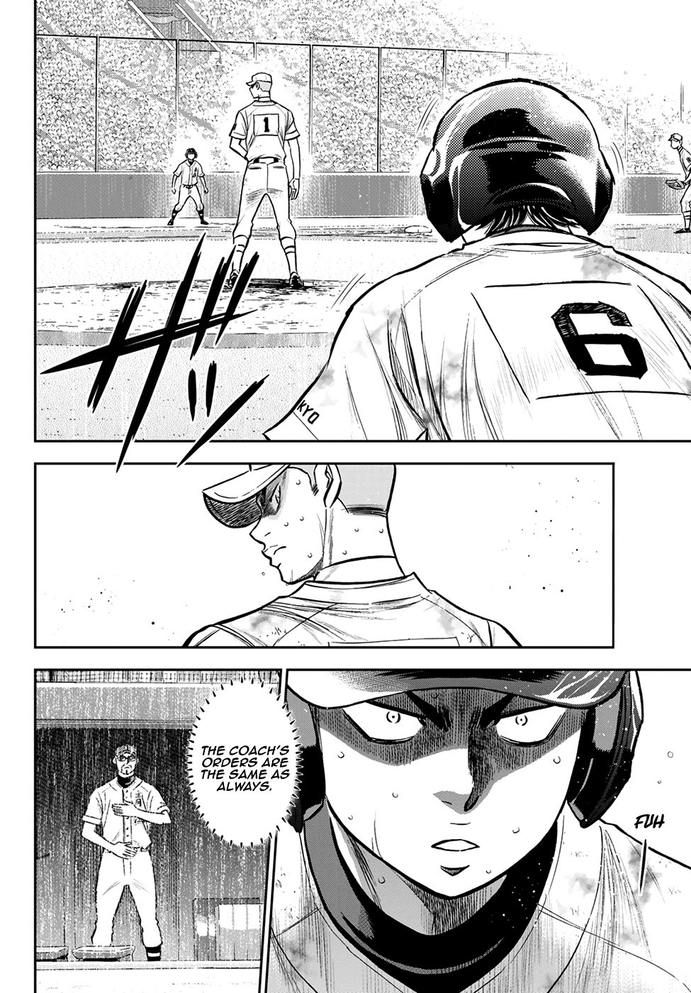 Daiya no A - Act II Chapter 246 4